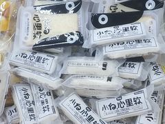 -北国超市(怀特店)