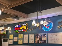 -新概念来凤鱼(璧山店)