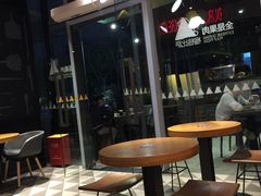 大堂-乐凯撒披萨(欢乐颂购物中心店)