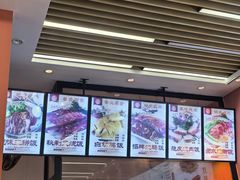 -广式烧鹅饭(太仓万达店)