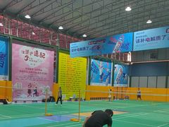 -Gsports全民运动健康中心