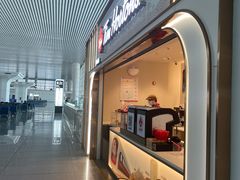 -Tims天好咖啡·贝果(杭州东站店)