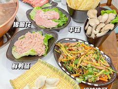 -京九涮肉老北京铜火锅(紫岭国际店)
