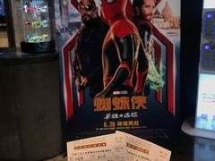 -百美汇影城(LUXE嘉里中心店)