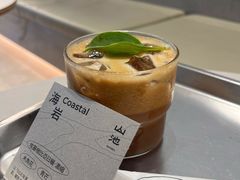 -SAANCI山池咖啡(海上世界文化艺术中心店)