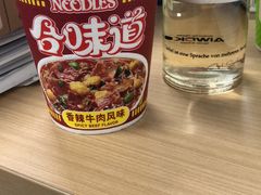 -老妈米线(港龙店)