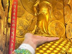 -沈阳金融博物馆