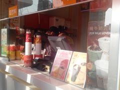 -CoCo都可(盐城宝龙城市广场店)