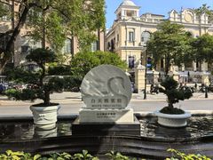 -广州白天鹅宾馆