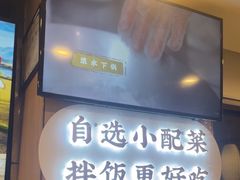 -和合谷(百荣店)
