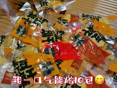 -盒马X会员店(上海森兰商都店)