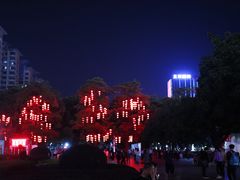 -北部湾广场