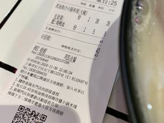 -肥汁米蘭香港米线(长宁来福士店)