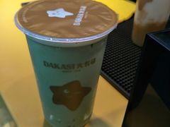 -大卡司DAKASI(连城新天地店)
