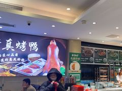 -紫光园(劲松店)