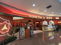 -万达广场(太原街店)