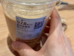 -瑞幸咖啡(世纪联华江湾店)