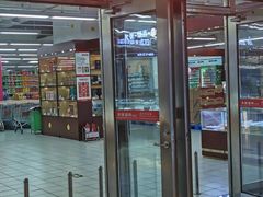 -大张超市(洛阳西工万达广场店)