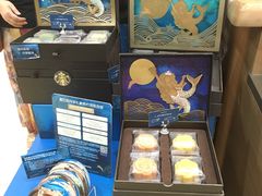 -星巴克(六合路店)