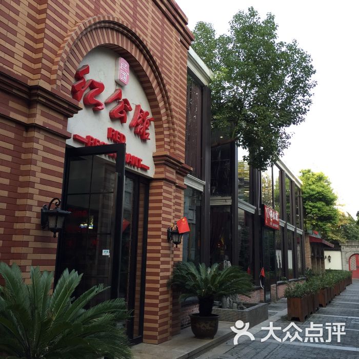 陈维妮上传的图片