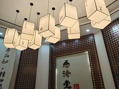-医济堂·中医养生·经络理疗(凤凰西街店)