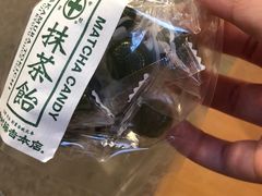 -中村藤吉(本店)