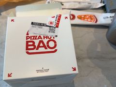 -必胜客(安阳中华路店)
