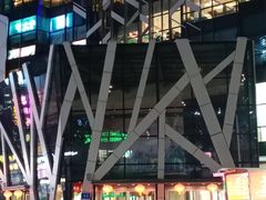 -凯德广场(学府店)