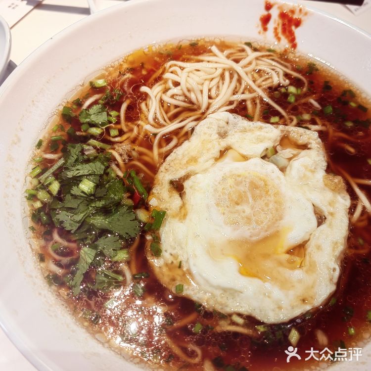 同易兴面馆，OL风环境，吃暖心面