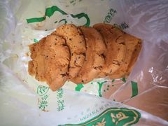 -泸溪河桃酥(欧尚店)