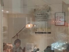 -阪急百货店(梅田总店)