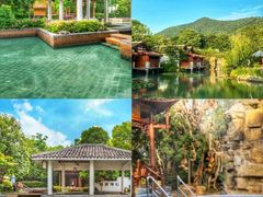 -深业半汤御泉庄温泉