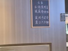 -建哥老菜馆(瑞达公寓一店)
