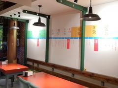 -花笙记打边炉·煲仔饭(五大道店)