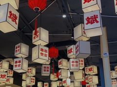 大堂-大斌家串串火锅(喜盈门店)