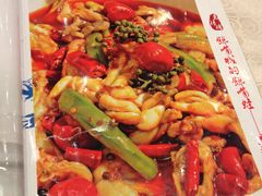 -嘉陵楼馋嘴城(簋街总店)