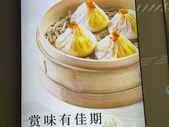 -勤德兴(湖滨路店)