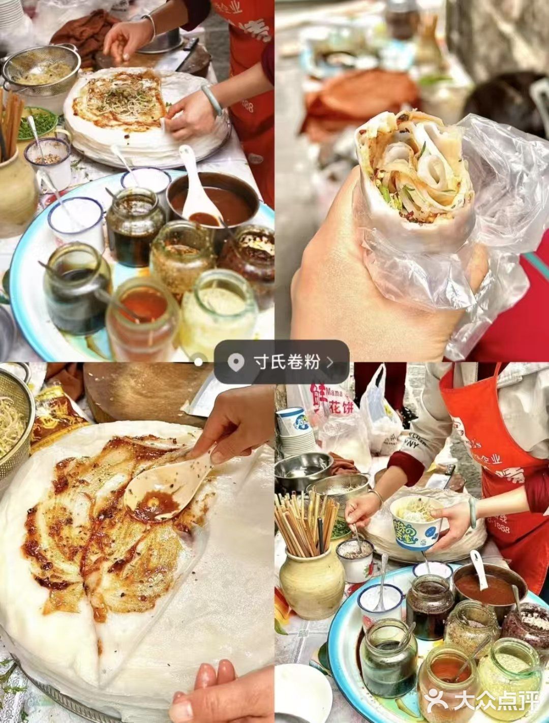 腾冲美食地图：必尝佳肴全推荐