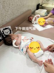 -馨月汇·一悦馨香月子中心(前滩店)