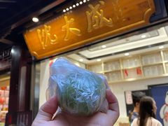 -沈大成(城隍庙店)