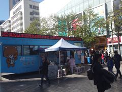 -南屏步行街