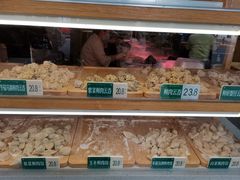 -袁记云饺(莲塘店)