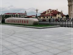 -中国人民解放军海军博物馆