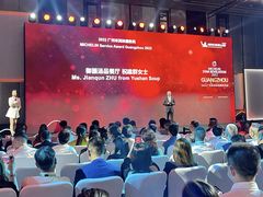 -广州富力丽思卡尔顿酒店