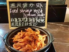 -西宁富力万达文华酒店美食汇西餐厅