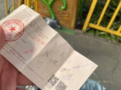 -南宫五洲植物乐园