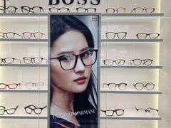 -三叶眼镜城(八佰伴店)