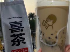-喜茶(广州天汇igc店)