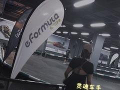 -e赛道卡丁车