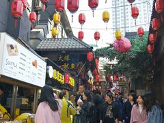 -歹街(金成店)